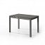 Mesa Celeste extensible rectangular de Bailen